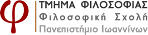logo-folosofias2